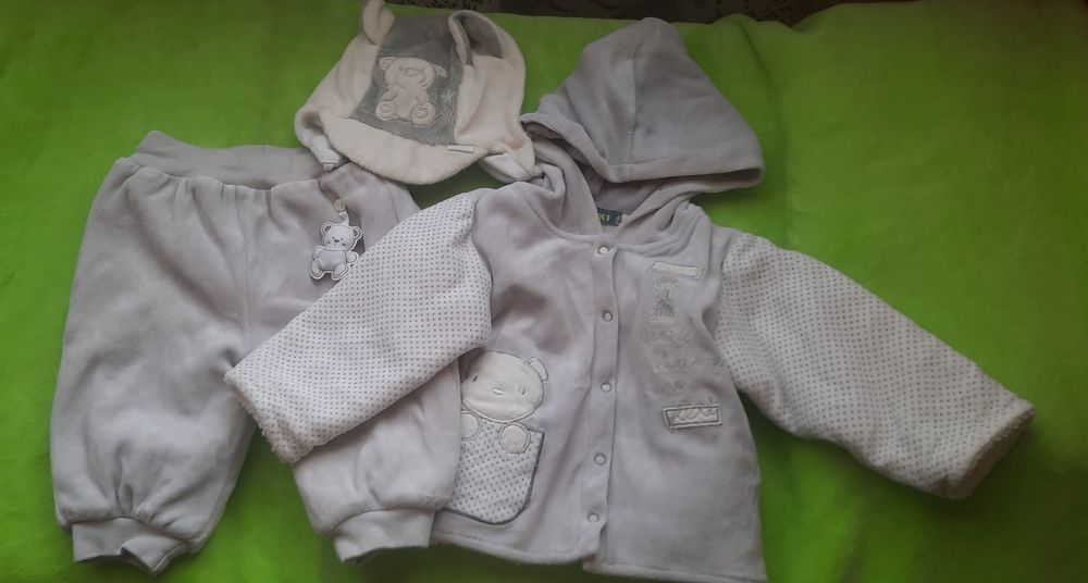 Теплий набір для дитини