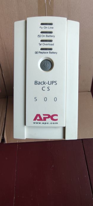 Упс, дбж, безперебійник