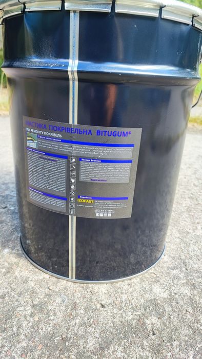 Мастика гідроізоляційна покрівельна Bitugum 18кг