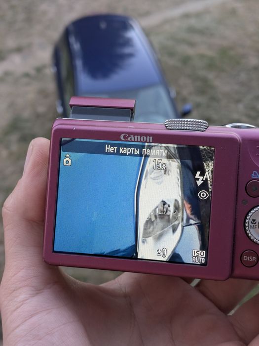 Фотоапарат Canon PowerShot SX200 IS