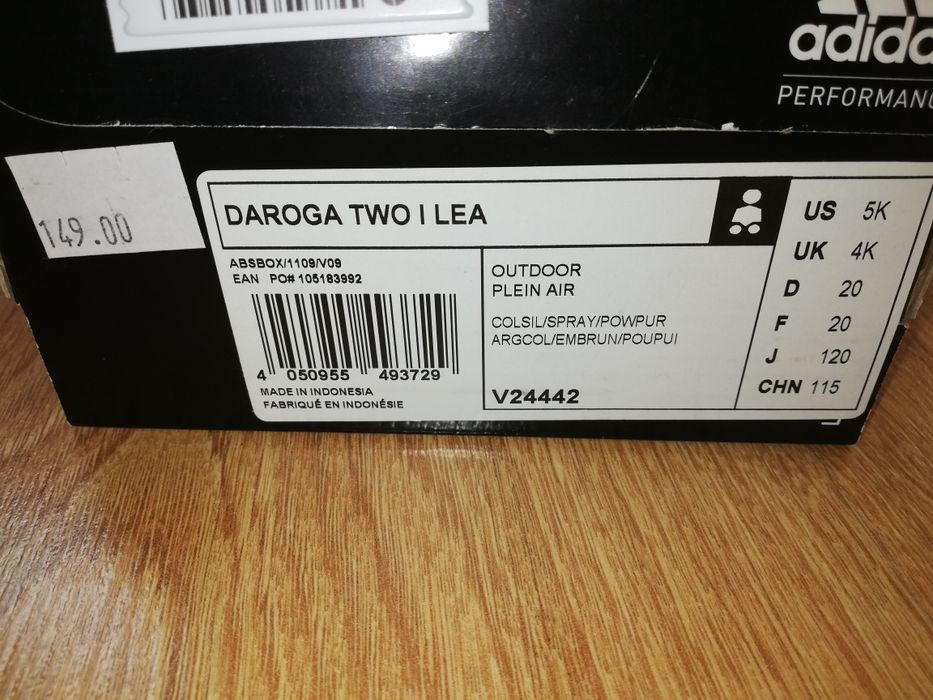 Adidas dziecięce buciki