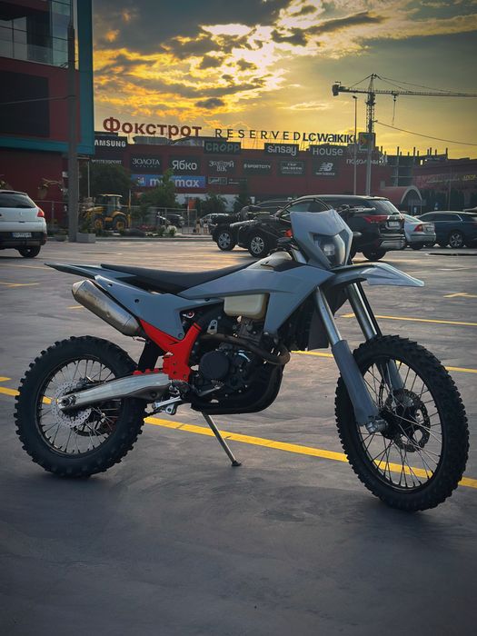 Kovi Lite 300r 2025