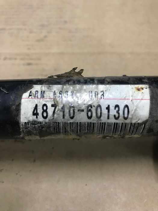 Тяги продольные верхние Toyota lexus 48710-60121 48710-60130