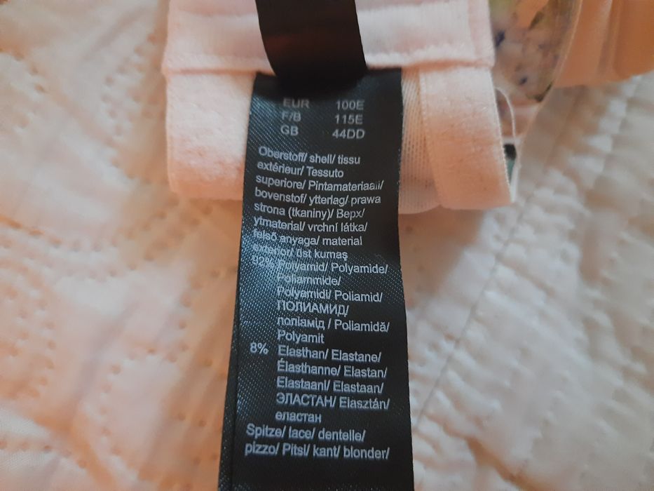 Stanik bodyflirt bonprix 100E