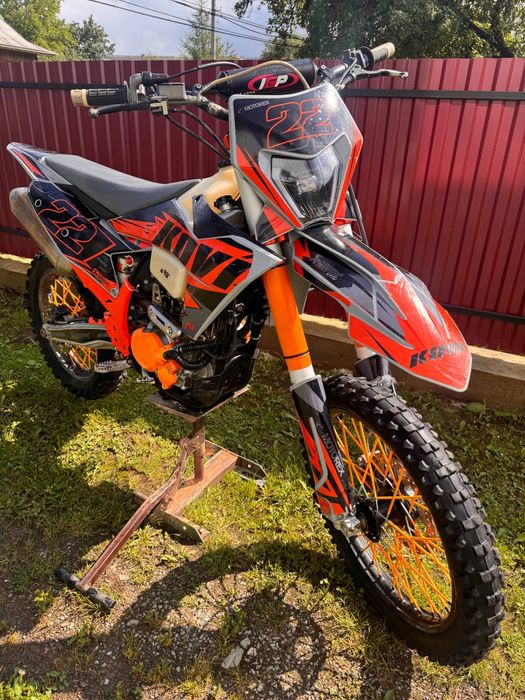 Kovi lite 300 2024
