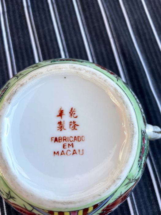 Conjunto Porcelana de Macau / Chinesa Família Rosa - Açucareiro e 3 Chávenas (Pintado à Mão)