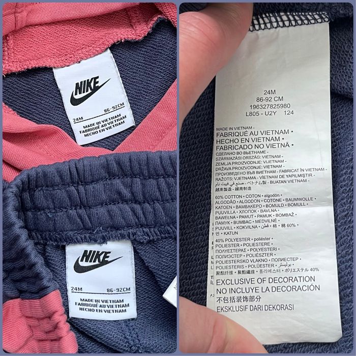 Оригінальний костюм Nike на 2 роки