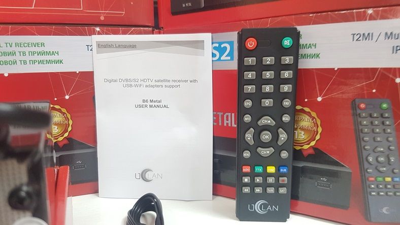 НОВИНКА Спутниковый ресивер тюнер Mpeg4 UCLAN B6 Metal NEW U2C