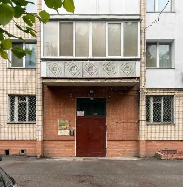 Оренда нежитлового приміщення.