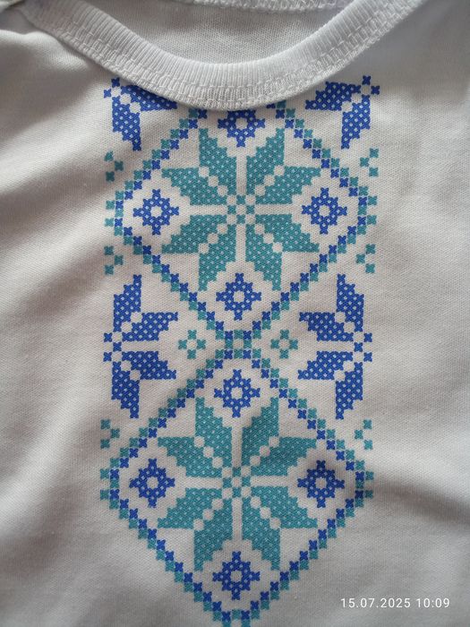 Боді вишиванка  на 3-6 місяців