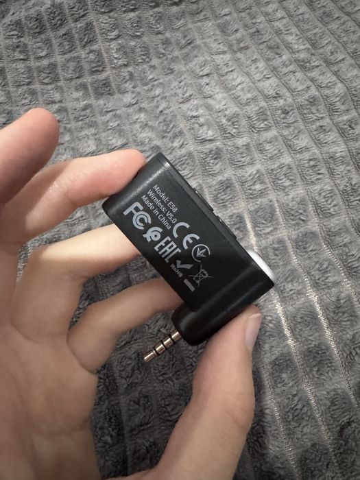 Bluetooth receiver Hoco E58