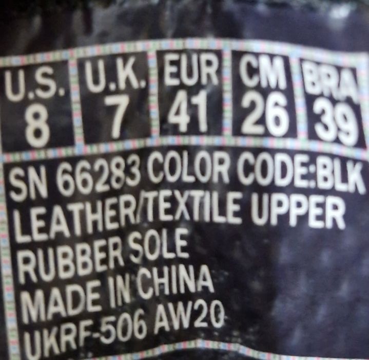 Кросівки чоловічі зимові skechers