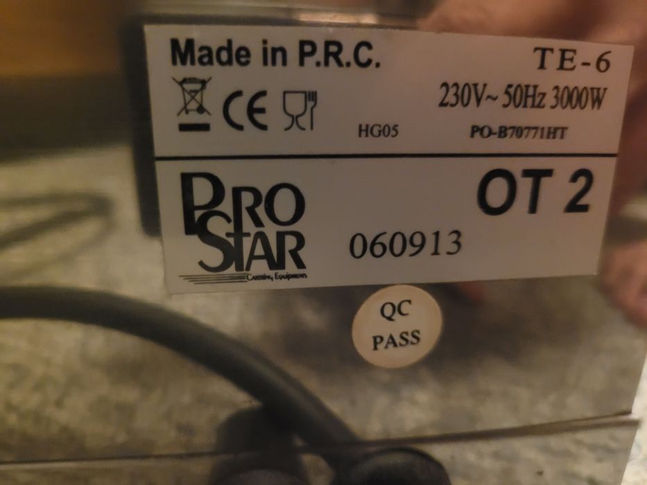 Opiekacz/Piekarnik Elektryczny Prostar