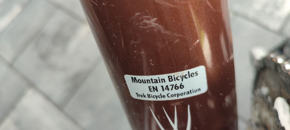 Rower młodzieżowy górski TREK 4500 aluminium