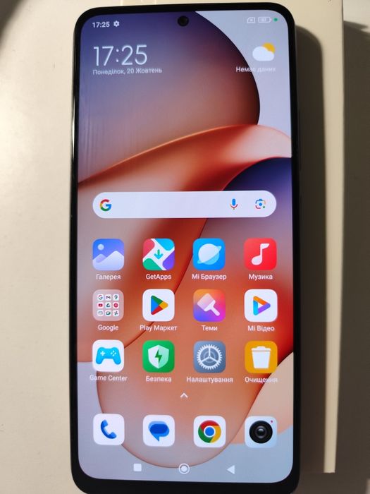 Xiaomi Redmi Note 12 5G 6/128