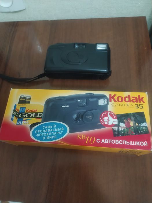 Фотоапарат кодак