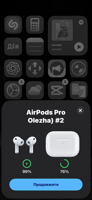AirPods Pro 3 2025 – шумодав у 2× сильніший ніж Pro 2, повний комплект