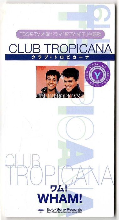 Wham! - Club Tropicana [CD Singiel Mini] JAPAN