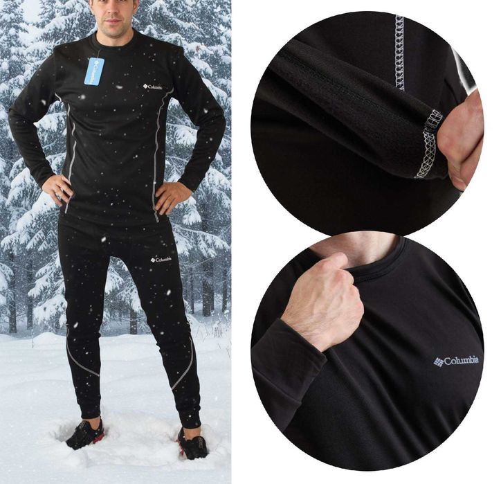 Термобелье Коламбия Комплект кофта+штаны / Бесплатная OLX доставка
