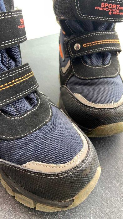 Зимние сапоги 30 размер