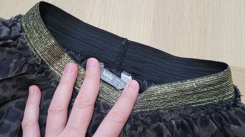 Lindex 122 krótka spódniczka mini panterka spódnica