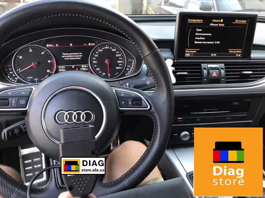 VAG COM Автосканер Вася Диагност 22.10 PRO+ VCDS RUS 2022+ПО (elm327 ...