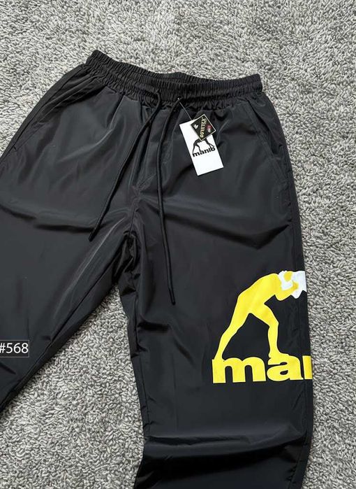 Черные Штаны MANTO GoreTex - Спортивні Штани МАНТО ГорТекс