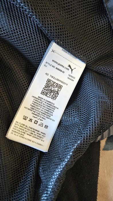 Kurtka wiatrówka wodoodporna Puma S