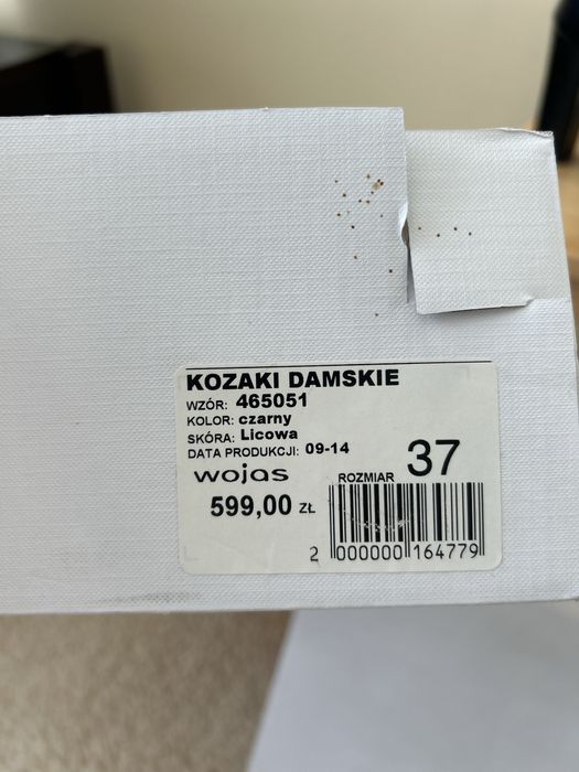 Kozaki damskie skórzane - rozm. 37 Wojas