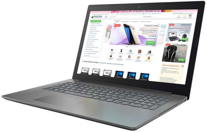 Ноутбук Lenovo IdeaPad 320