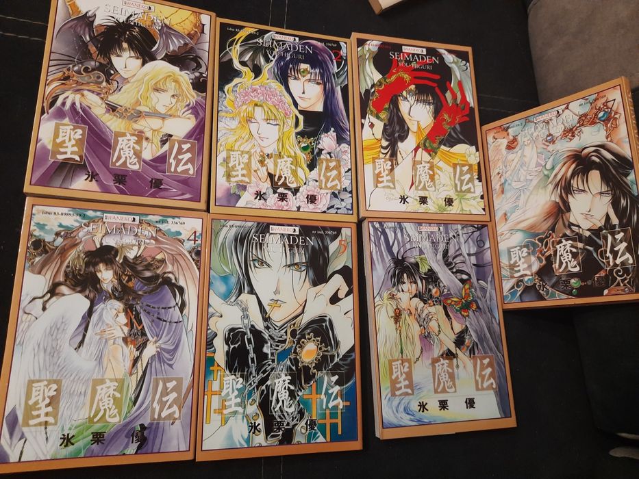 Manga "Seimaden you Higuri" Tomy 1-7.