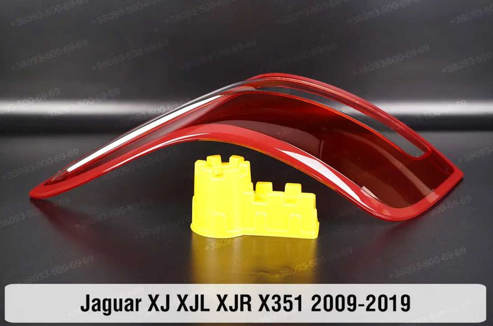 Стекла задних фар Cadillac Jaguar Jeep скло заднього ліхтаря xf xj xe