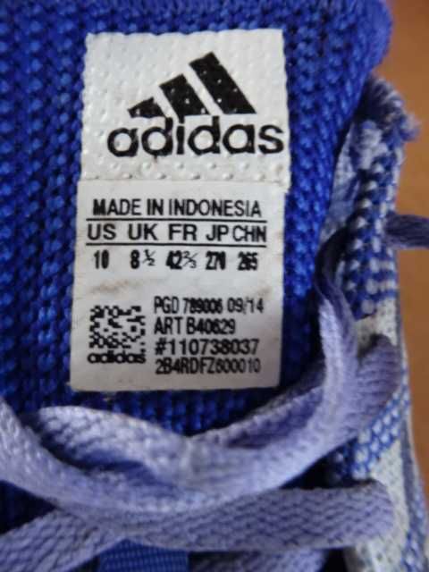Buty ADIDAS ELEMENT REFINE roz 42 2/3 Bieganie Sportowe Adidasy