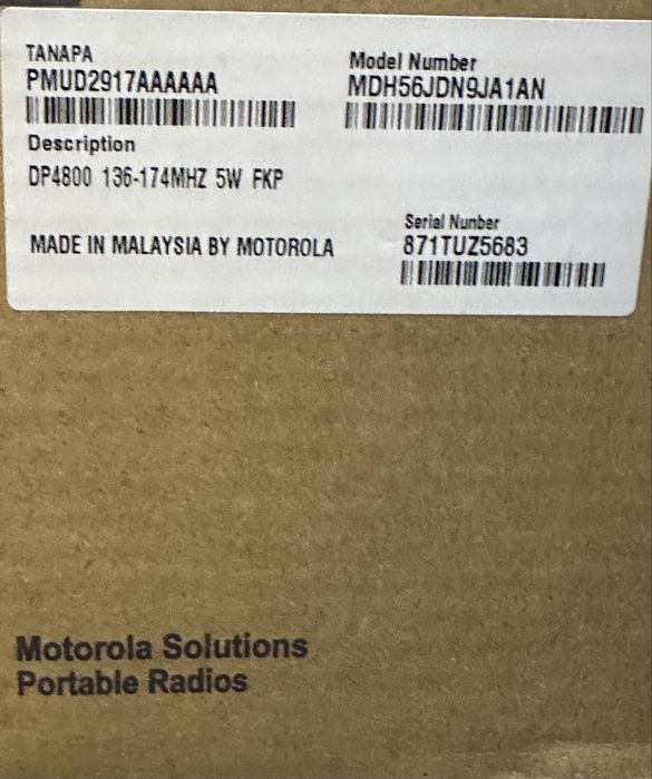 Цифровая радиостанция Motorola Mototrbo DP4800