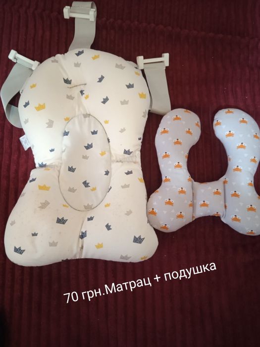 Слинг - кенгуру для переноски детей