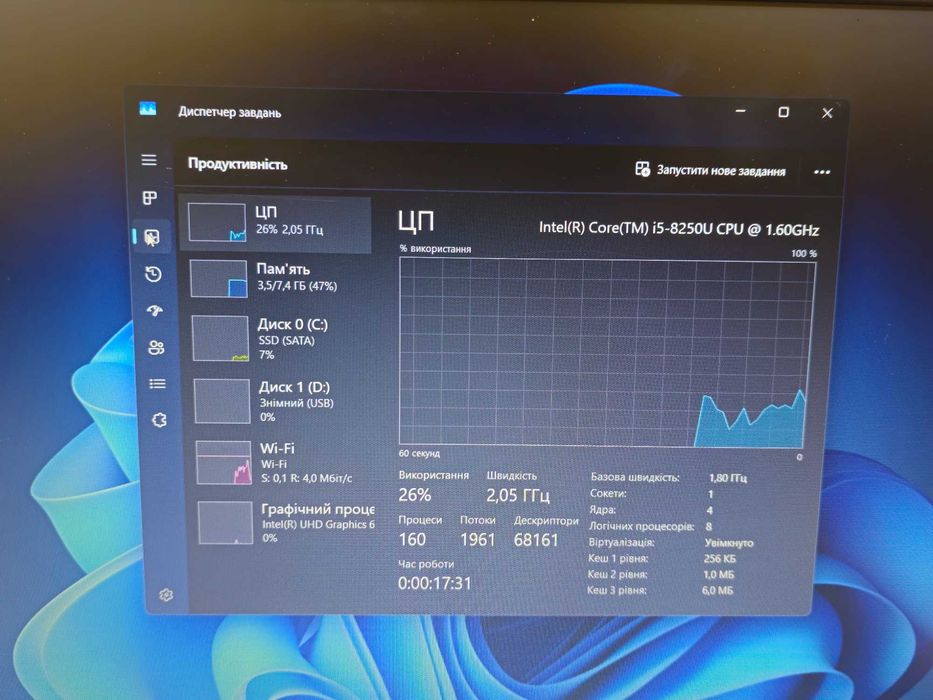 Ноутбук LENOVO V330-15IKB 15.6" IntelCore i5-8250U/DDR4 8Gb/SSD 256Gb
