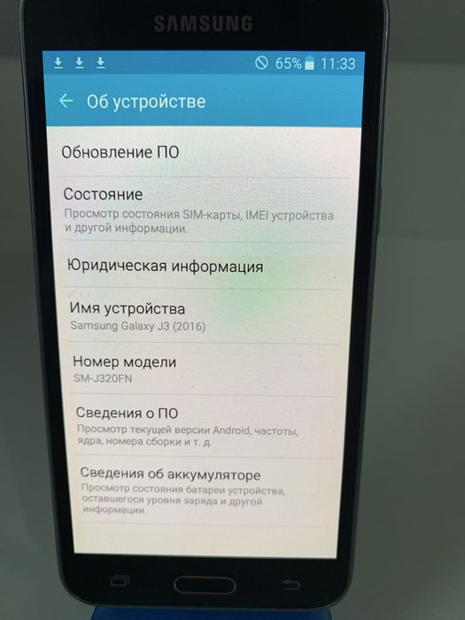 Телефон сенсорний samsung