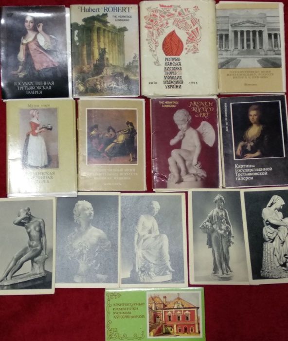 Листівки часів СРСР