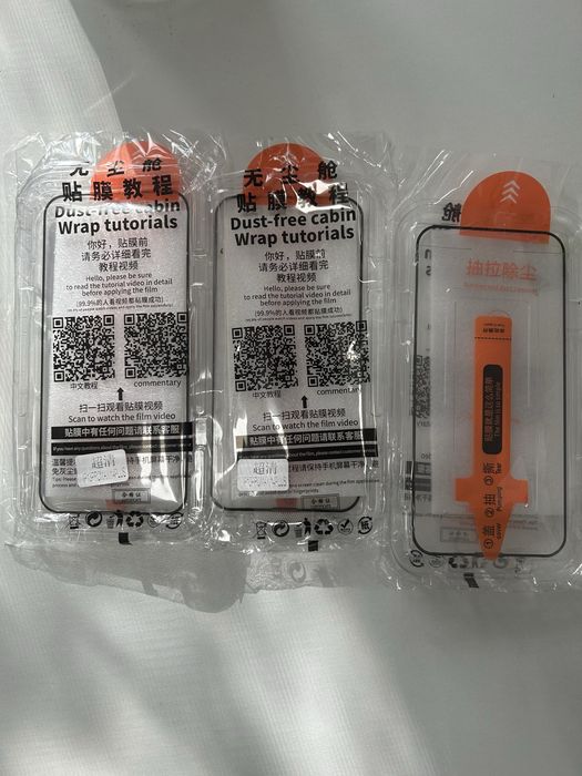 Захисне скло на Iphone 14 Plus або Iphone 13 Pro Max