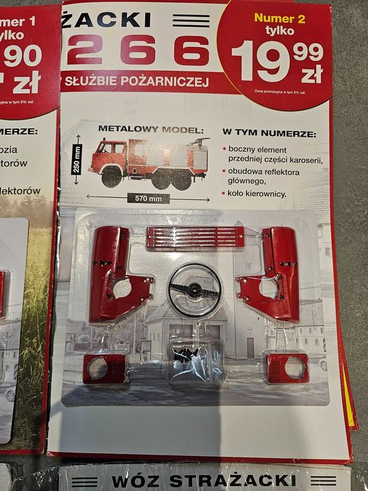 Star 266 Straz Pożarna Hachette 1:12