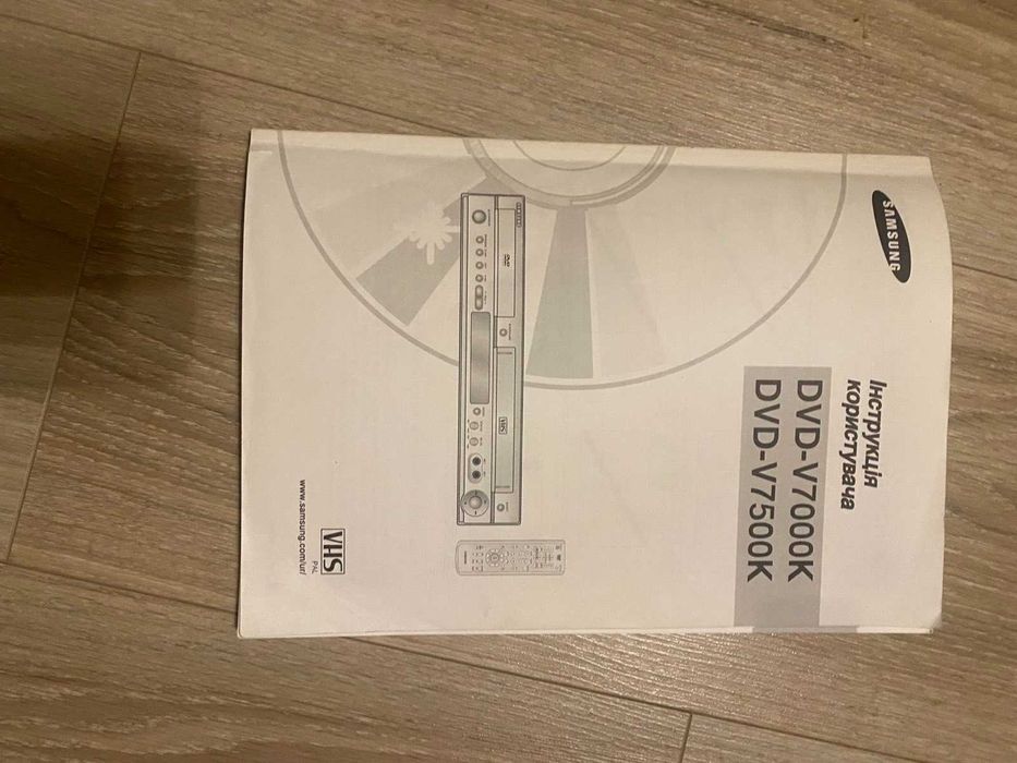 Відеопрогравач DVD, CD, караоке