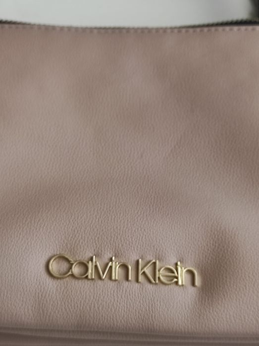 Torebka listonoszka Calvin Klein sided trio crossbody