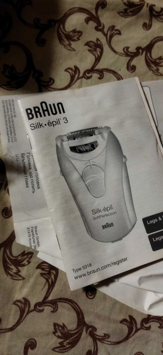 Эпилятор Brown silk epil