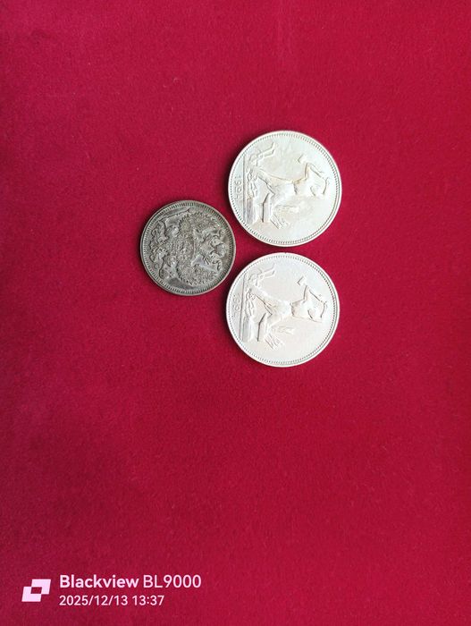 Один полтинник 1924г.Серебро 9гр. 900проба (П Л) 20копеек 1914г.С.П.Б.