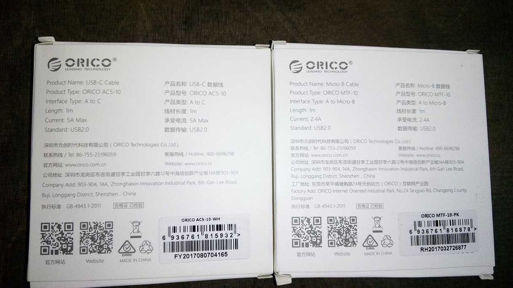 Кабель mini USB, micro USB, type C, USB 1.35 и др +OTG