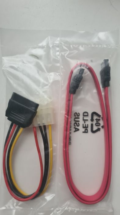 Кабель PE-LD Asus