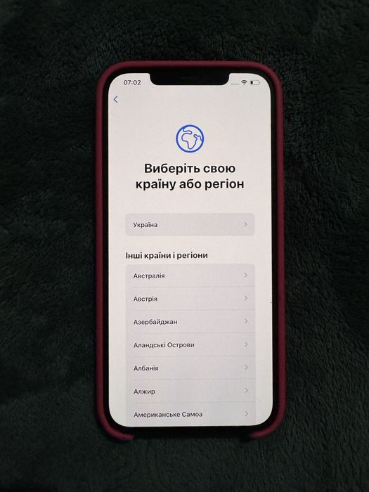 iPhone 12 pro max 256gb