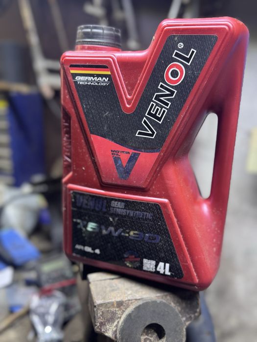 Продам масло VENOL