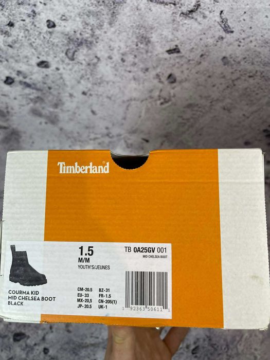 Timberland dzieciece Courma Kid
