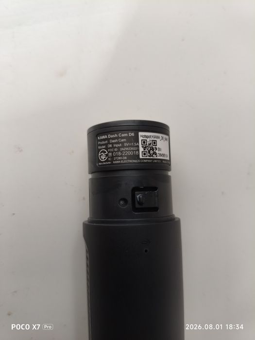 Kamerka Kawa Dash Cam D6